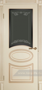Фламенко Ф59